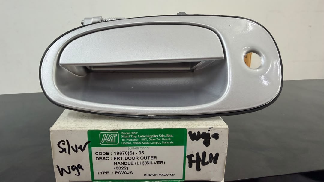 Proton Waja Door Handle Replacement